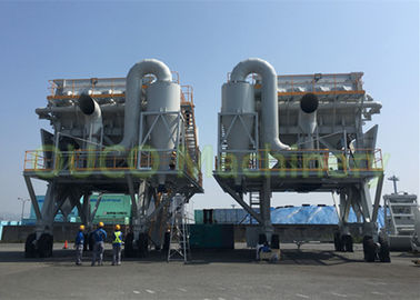 저잡음 먼지 증거 이동할 수 있는 항구 Eco 호퍼 항구 석탄 물자 호퍼